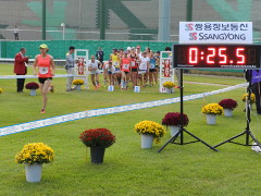 Start-Finish gates with radio trasmission to the scoreboard