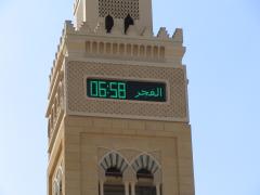 PannonSign prayer clock