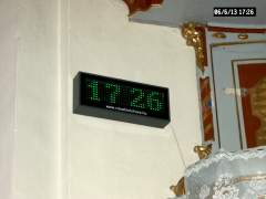 32x8 pixeles LED kijelző, rádiós adatátvitellel